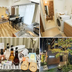 https://ocean-shinsaibashi.hotels-osaka.net