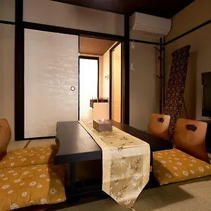 https://ikoi-demachiyanagi-kyoto.hotels-in-kyoto.org